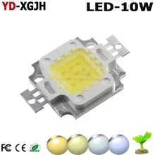 10W Warm Natural White High Power LED COB Chip 3500K 4500K 6500K 15000K 25000K 35000K COB SMD Light Beads For 10W Floodlight