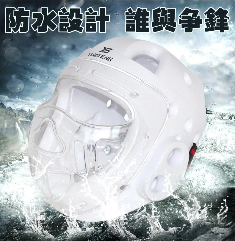 Adult child Taekwondo Helmet Karate Headgear Kickboxing Sanda Head Protection with face mask capacete ITF WTF Training Protector