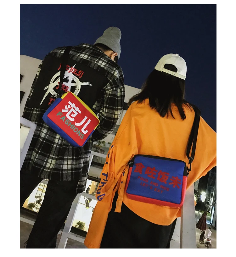 Menghuo Nylon Handbags Women Shoulder Bags Ladies Men Chinese Print Crossbody Small Bags for Women Cross Body Nylon Bag Female_30-1_24