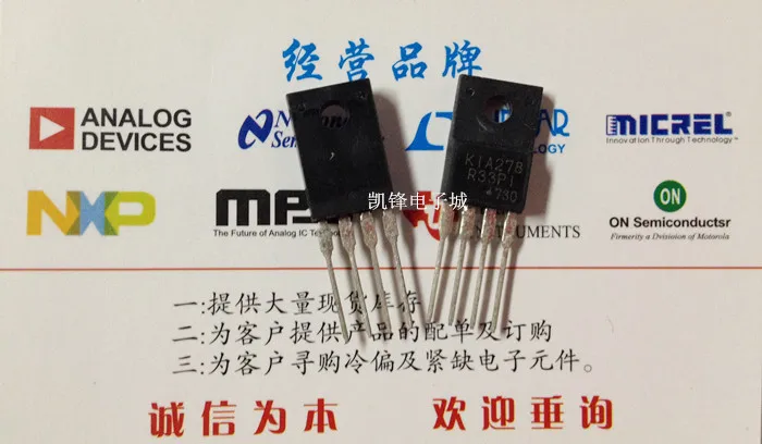 KIA278R33PI|KIA278R33PI| - AliExpress