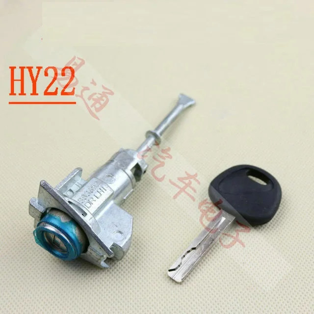 Locksmith Supplies antitheft car Door Lock Practice Car Door Lock For