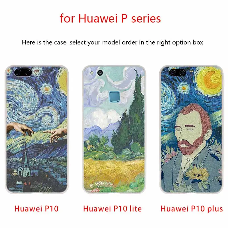 Мягкий чехол для Huawei P40 P30 P20 Pro P10 Lite e Plus P Smart Z 2020 2019 с картиной Винсента Ван Гога