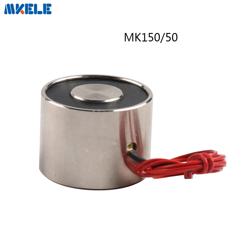 ElectronicNova 50mm OD Magnet Holding Electromagnet Lift 50Kg Solenoid Electric Lifting DC12V/24V ElectronicNova 50mm OD Magnet Holding Electromagnet Lift 50Kg Solenoid Electric Lifting DC12V/24V