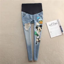 Maternity pregnancy jeans maternity jean pants for pregnant women Elastic waist Adjustable jean pregnant pregnancy clothes