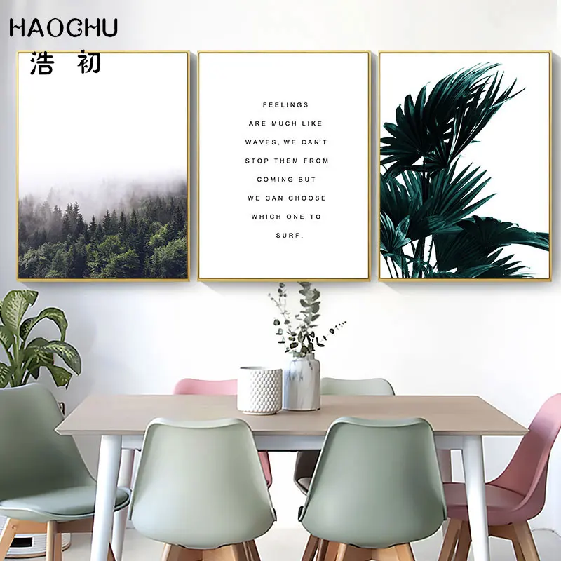 

HAOCHU Minimalist Art Prints And Posters Green Plant Forest Cloud Letters Canvas Painting Home Decor Picture Home Wall Decor