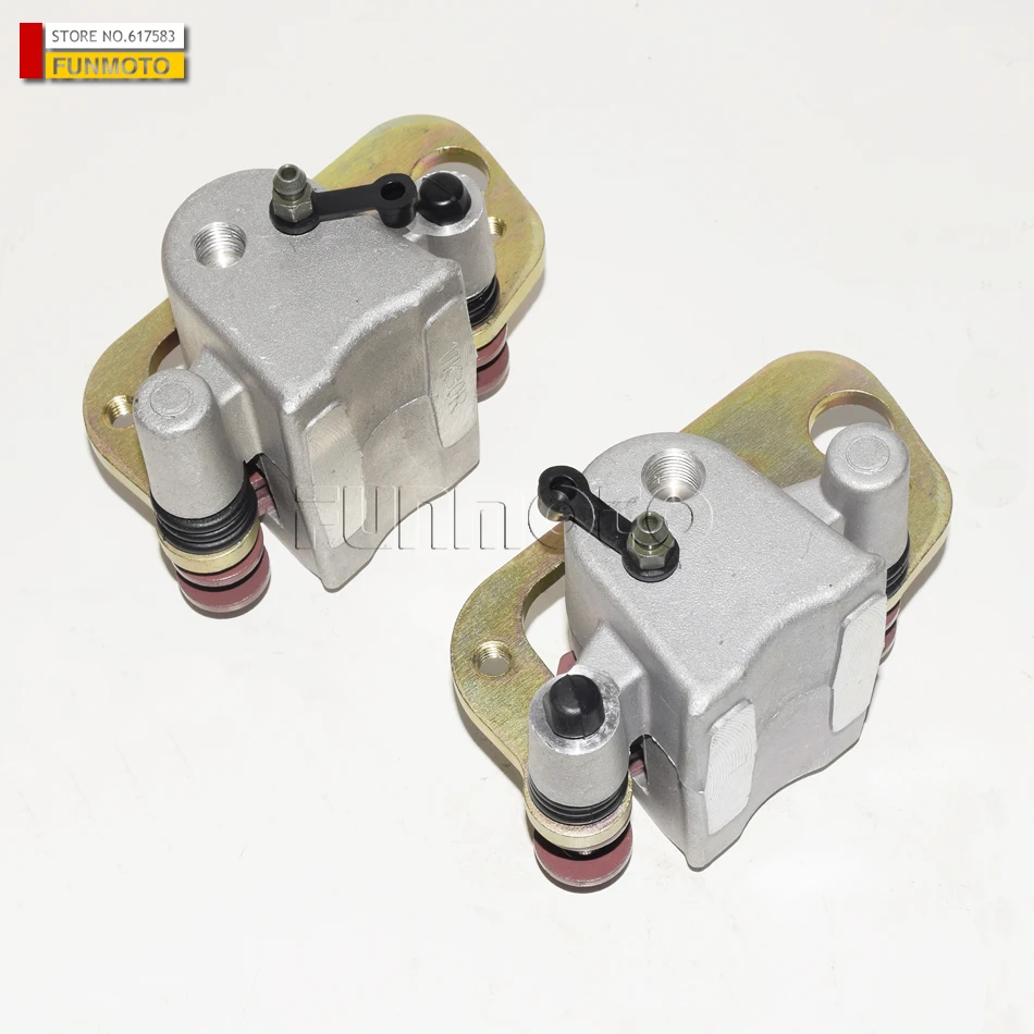 front left/right Brake caliper/ rear brake caliper/brake pump/2pcs front oil tube suit for LINHAI 260 ATV/LINHAI300ATV
