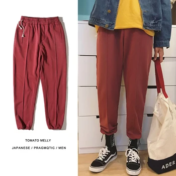 

Autumn Men's New Popular Loose Personality Simple Fashion Temperament Youth Cotton Retro Solid Color Wild Straight Casual Pants