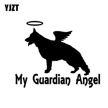 

YJZT 12.4*9.8CM My Guardian Angel Pet Dog Car Sticker Silhoutte Decal Black/Silver Nice Design Covering The Body C20-1475