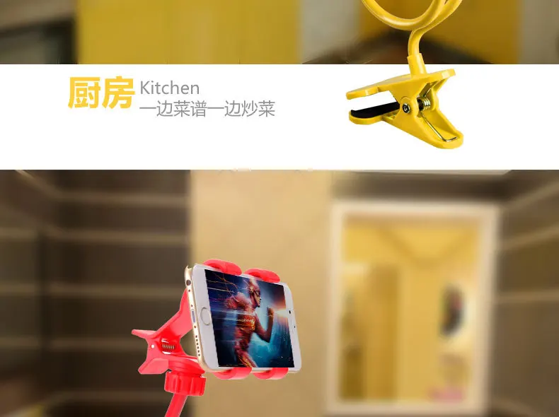 4018272923_113314802