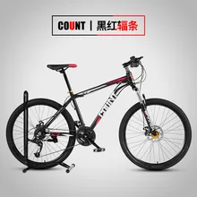 Special price Aluminum alloy Frame Mountain Bike 26 Inch Wheel 21/24/27 Speed Disc Brake Outdoor Downhill Bicicleta Bicycle Special price Aluminum alloy Frame Mountain Bike 26 Inch Wheel 21/24/27 Speed Disc Brake Outdoor Downhill Bicicleta Bicycle