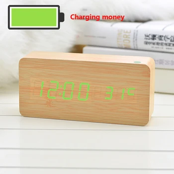 

Alarm clock creative LED voice control environmental charging wood clock electronic alarm clock