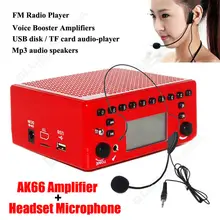 Free shipping!Aker AK66 Waistband Voice Amplifier Booster + Headset Microphone For Teacher Red