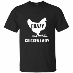 Женская сумасшедшая курица леди, смешной фермер футболка фермерская-черная, темно-синяя футболка