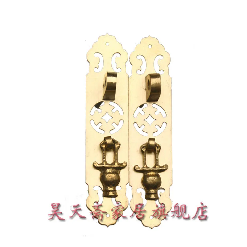 

[Haotian vegetarian] special! Chinese furniture, copper fittings / Straight cupboard door handle HTC-038