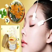 Бренд Osmanthus Eyemask Золото османтуса Ffresh лепестки, маска для глаз, уход за кожей вокруг глаз, анти темный круг, анти-отечность