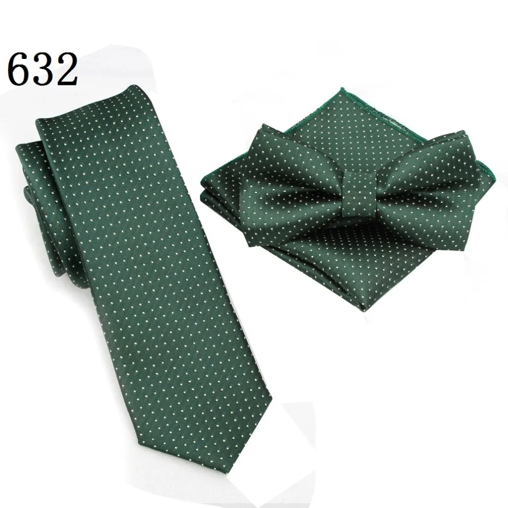 632 - 