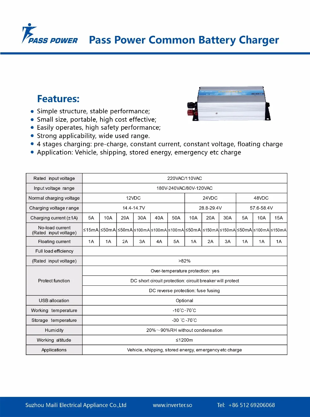 Datasheet-Common Battery Charger