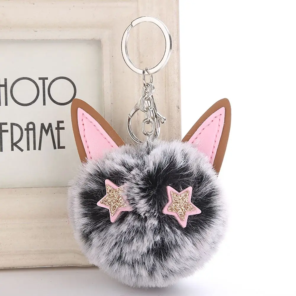 Cute Pompom Cat Keychain Lovely Key Chain Fluffy Artificial Rabbit Fur