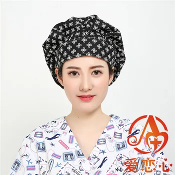 

Ailianxin-Lab Coat Hospital Surgical Cap Medical Caps Scrub for Women Doctors And Nurse 100% Cotton Adjustable Length