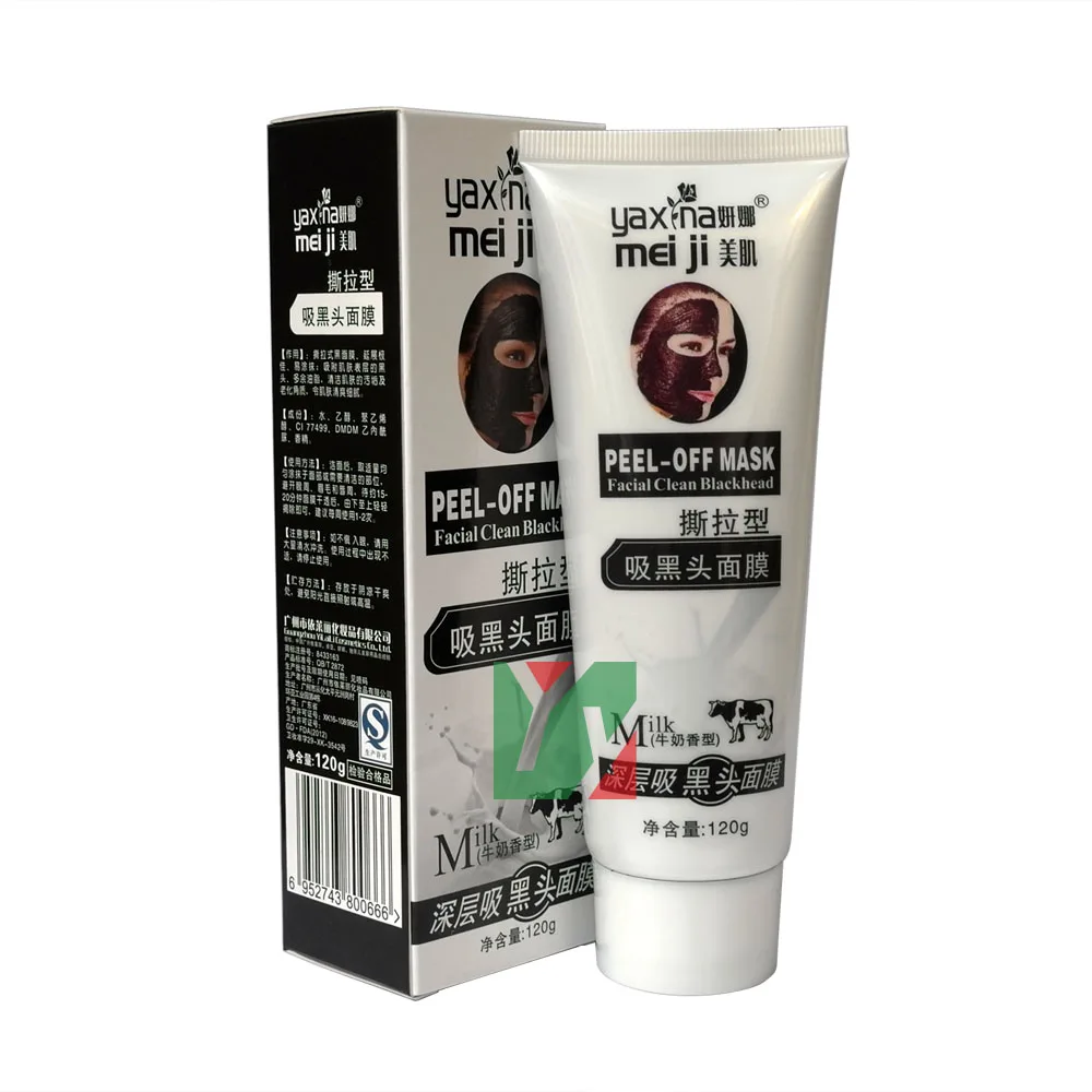 

NEW Yaxna Meiji Peel Off Facial Clean Blackhead Mask Milk Scent Types