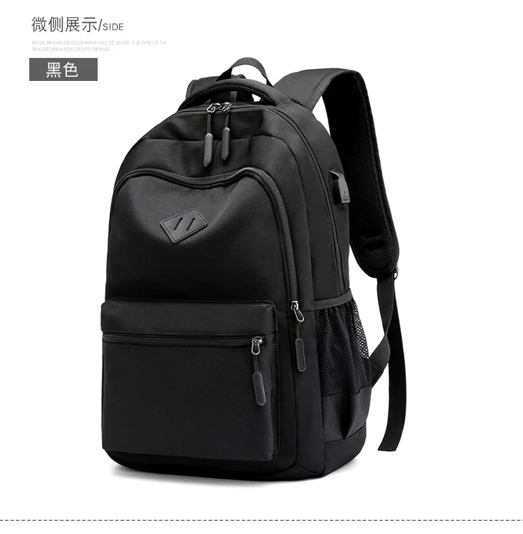 Men USB Charging Laptop Backpack Casual Design Women Waterproof Travel Backpack for Teenager Boy Fashion Girls School Bags