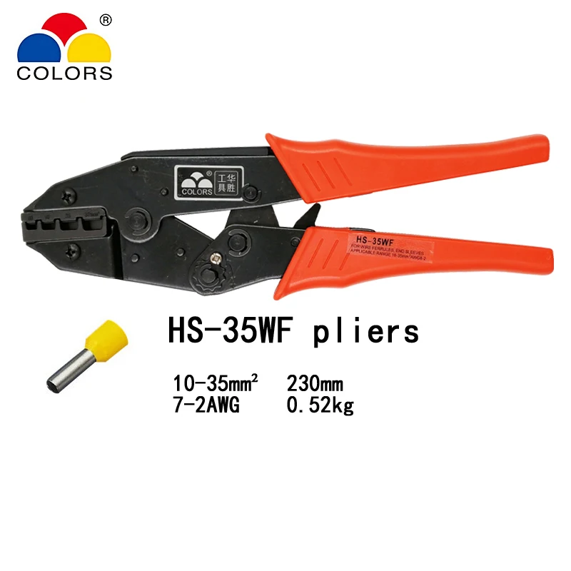Цветные HS-35WF обжимные плоскогубцы для изолированных неизолированных наконечников трубные клеммы саморегулирующиеся 10-35mm2 7-2AWG фирменные инструменты - Цвет: HS-35WF pliers