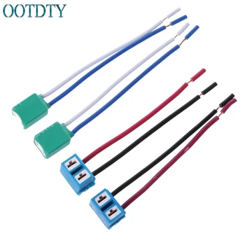 

2pcs H7 Connector Female Ceramic Sockets Auto Car Bulb Lamp Adaptor With Wire
