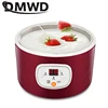 DMWD Automatic Electric Yogurt Maker Multifunction Stainless Steel Leben Container Natto Rice Wine Machine Four Yoghurt Cups 1L 3