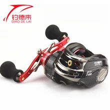 FDDL 12+ 1BB 6,3: 1 наживка кастинговая катушка металлическая Рыболовная катушка Наживка кастинговая катушка 210 г рыболовные снасти