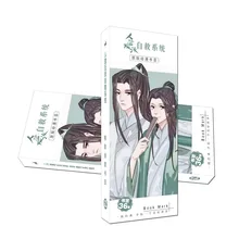 36 шт./компл. Ren Zha Fan Pai аниме бумажная Закладка канцелярские закладки держатель книги открытка для сообщений подарочные канцелярские принадлежности