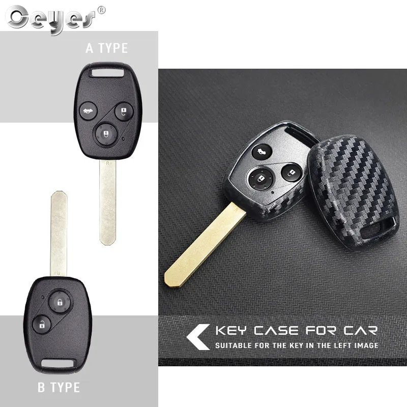 Car carbon fiber key cover for HONDA (6)