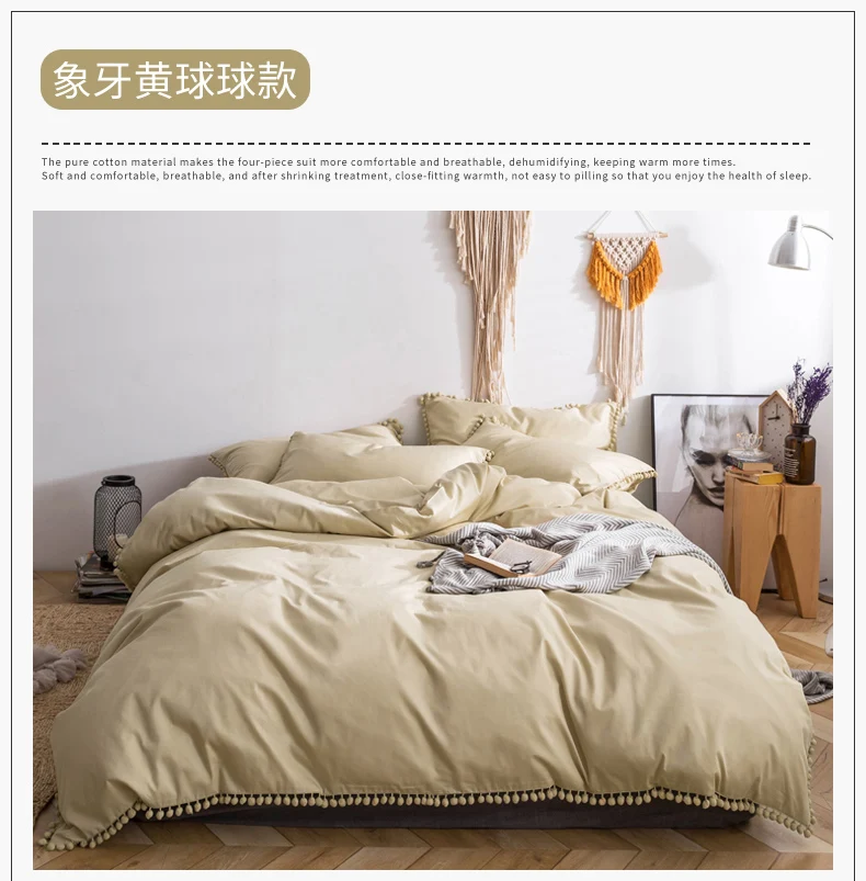 620014 象牙黄球球款 (1)
