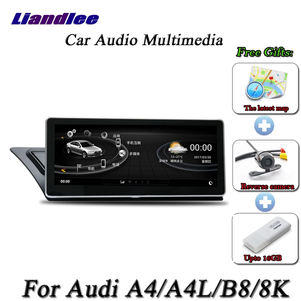 Cheap Liandlee For Audi A4 / A4L B8 8K Android Original System Radio Carplay GPS Navi Navigation HD Screen Multimedia No CD DVD Player 1 Cheap Liandlee For Audi A4 / A4L B8 8K Android Original System Radio Carplay GPS Navi Navigation HD Screen Multimedia No CD DVD Player 1