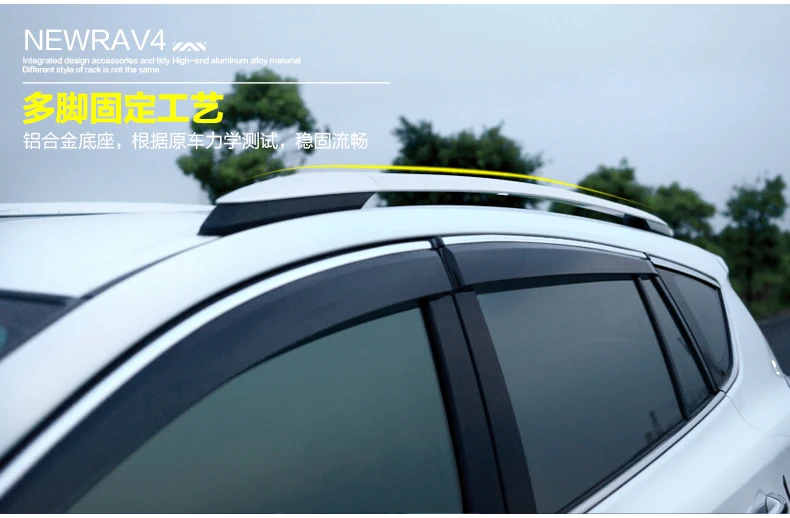 Jioyng لتويوتا rav4 2013-2015 القضبان شريط سقف رف الأمتعة الناقل القضبان أعلى عبر الرفوف الحديدية صناديق سبائك الألومنيوم المسمار تحديد