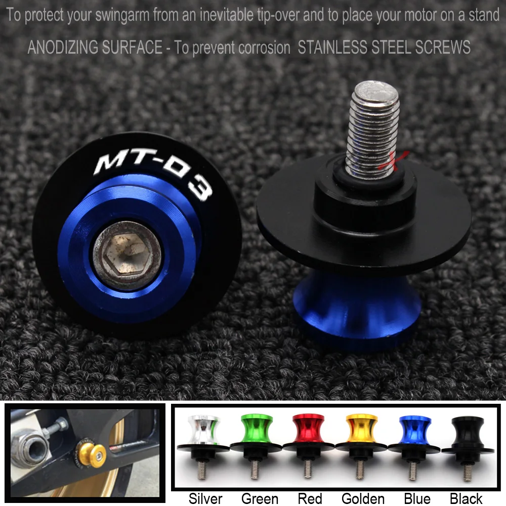 MT-03