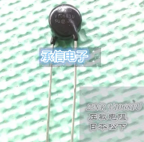 

New and original 100PCS ZNRV10681U ZNR V10681U TVR 10D681 680V 10mm varistor