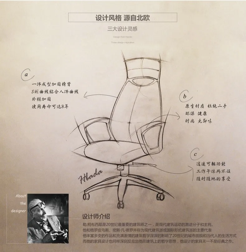 Компьютерные кресла с эргономичный стул