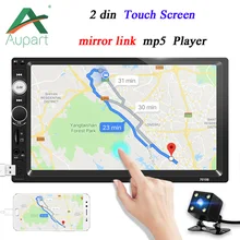 Авторадио 2 din общие модели автомобилей 7 ''ЖК сенсорный экран Bluetooth автомобильный Радио плеер Автомобильный аудио камера заднего вида Зеркало Ссылка 7010b