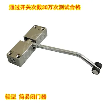 

Crown closed door closers special offer simple household automatic door shutter door catapult