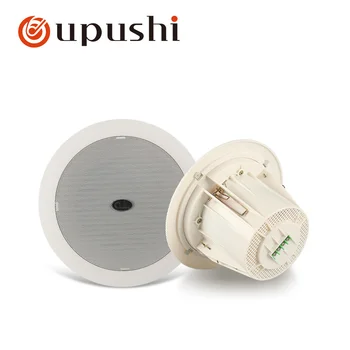 

OUPUSHI CA063 small mini ceiling speakers suitable for shops, homes, hotels, office buildings and other public places 4.5 inch L