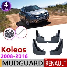 Для Renault Koleos 1 2008- Mudguar щитки, брызговики брызговик всплеск брызговик аксессуары 2009 2010 2011 2012 2013