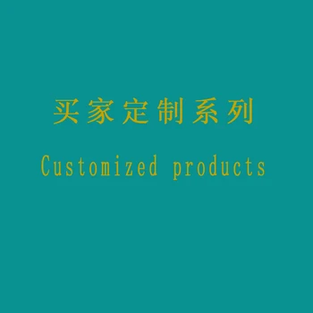 

VIP custom model toys 181101-181107 200601-05 S18115-1