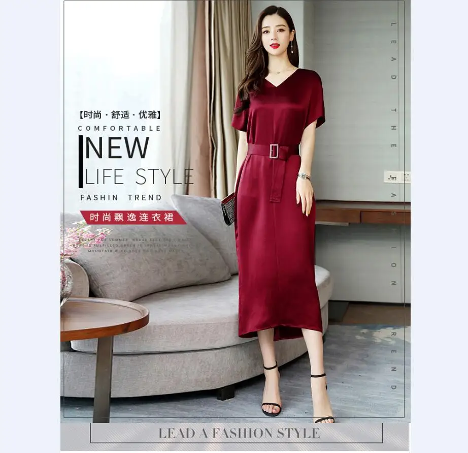 QQ截图20190426150752
