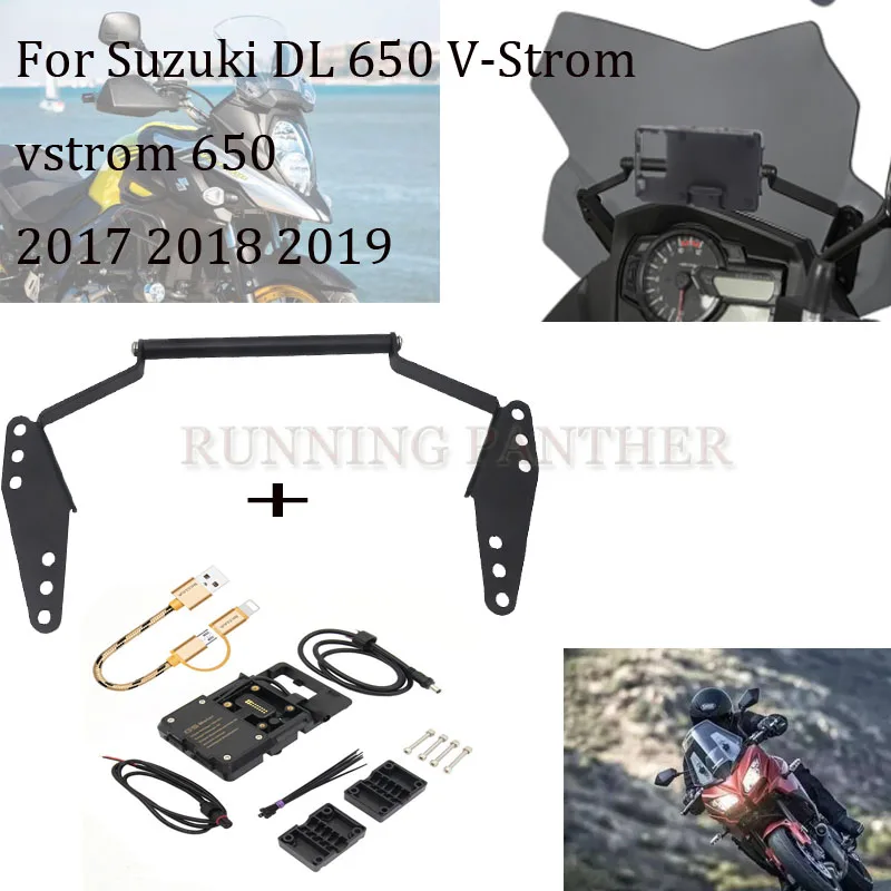 

12MM Motorcycle mobile GPS navigation station frame plate bracket for suzuki v-strom 650 vstrom 650 2017-2019