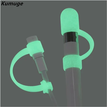 

For Apple Pencil Cap Holder Silicone Protective Cover Case Anti-lost Connector Strap for iPad Pro 9.7/10.5/12.9 Glow in Dark