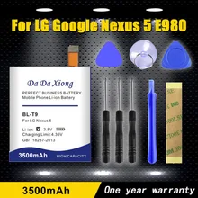 Высококачественный аккумулятор 3500 мАч BL-T9 BL T9 для телефона LG Google Nexus 5 E980 Nexus G D820 D821