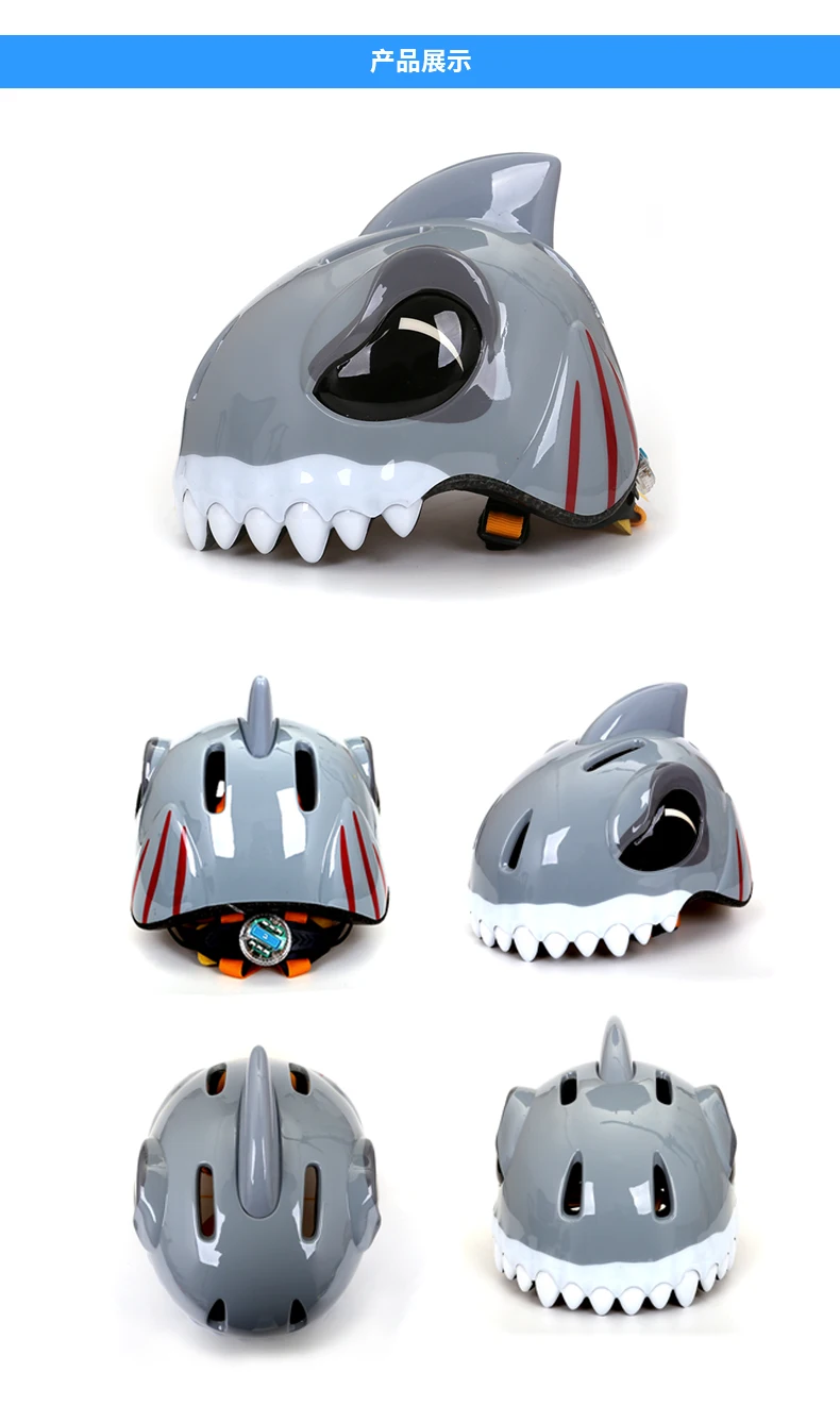 Cycling Helmet・kids helmet -003