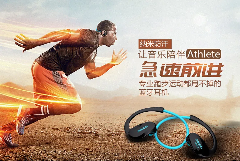 Dacom Athlete Bluetooth гарнитура беспроводная спортивная Гарнитура наушники стерео музыка наушники fone de ouvido с микрофоном и NFC