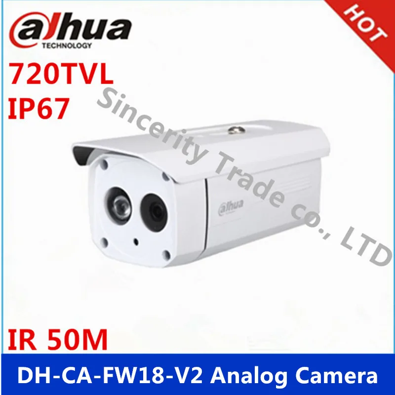 Аналоговая камера видеонаблюдения Dahua 720TVL инфракрасная с функцией ночного