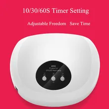 10/30/60 S Установка таймера УФ-светодиодный Солнечная лампа для сушки ногтей лампы для ногтей 48 Вт автоматический Сенсор для сушки геля для Лаки небольшой подарок